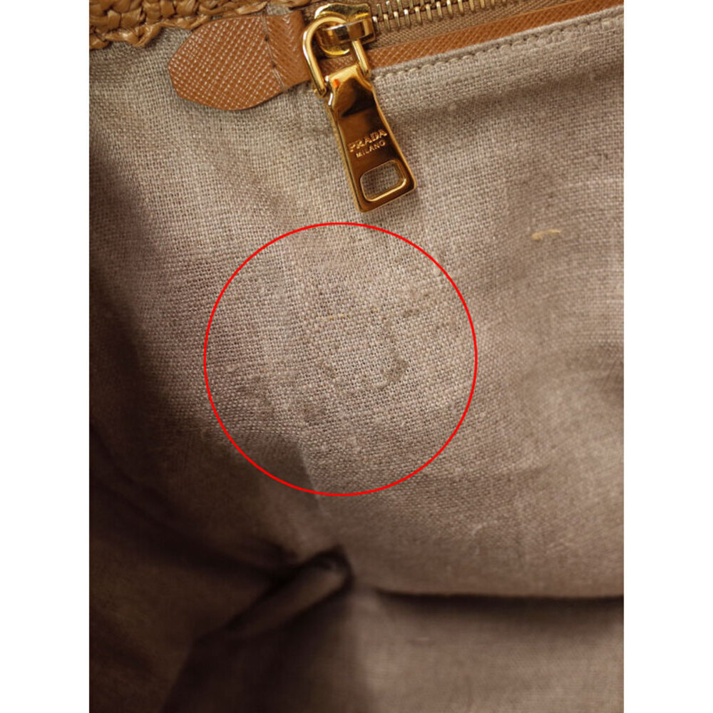 Prada Beige Raffia Tricot Tote Shoulder Bag Beige Tan - Picture 6 of 9